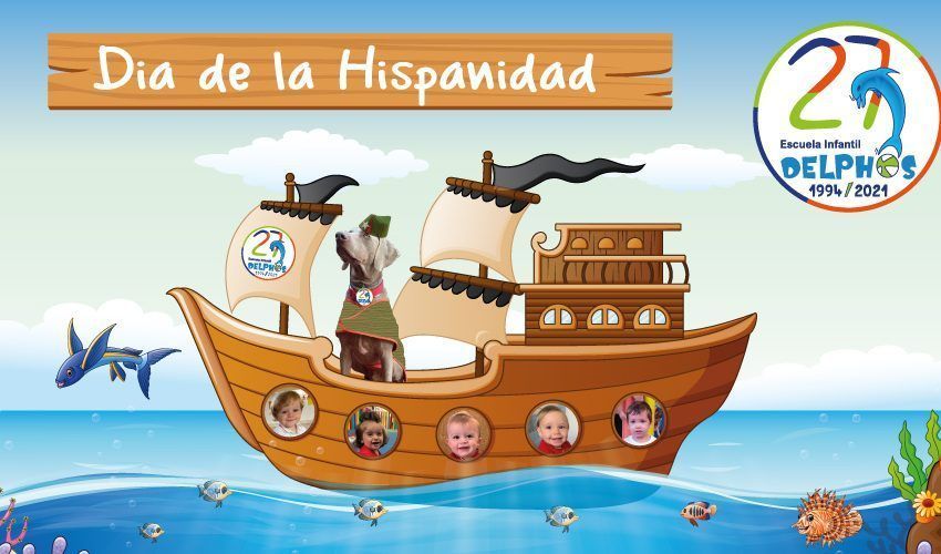Escuela Infantil en Barrio de la Concepción