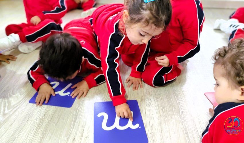 Escuela Infantil en barrio de la concepción