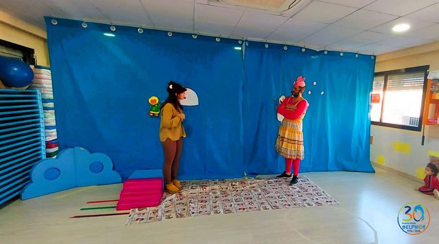 Escuela Infantil en barrio de la concepción