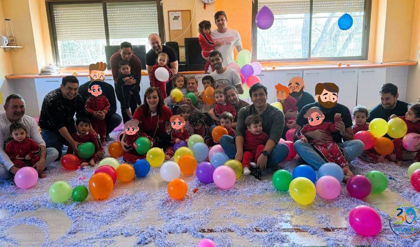 Escuela infantil en barrio de la concepción