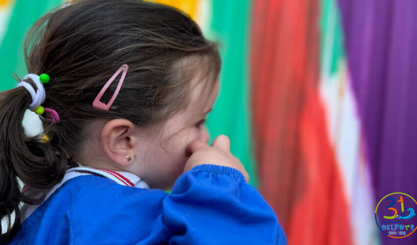 Escuela infantil en ciudad lineal
