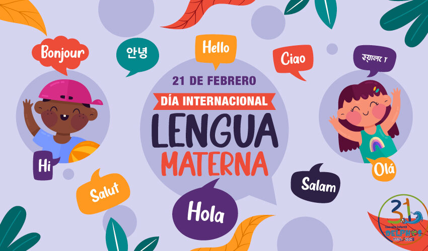 escuela infantil en ciudad lineal